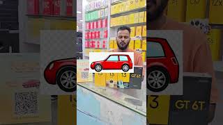 नया Realme SmartPhone लो और Car or Bike [upl. by Reiche360]