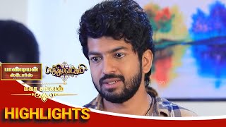 ரொம்ப சரியா சொன்னிங்க கதிர்😌Pandian Stores Baakiyalakshmi  Mahasangamam  Episode Preview  5Feb [upl. by Zeta14]