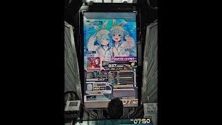 Ahoy 我ら宝鐘海賊団☆ MXM 997 UC [upl. by Cherish]