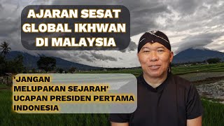 101 Ajaran sesat dari Malaysia Global Ikhwanreinkarnasi AlArqam Jangan melupakan sejarah [upl. by Smitt]