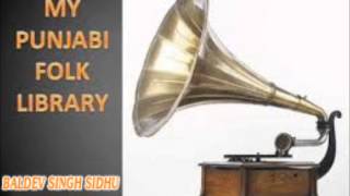 Amber Kala Kala Ve Harcharan Grewal Narinder Biba Audio refined [upl. by Jeniece]