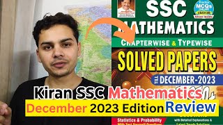 Kiran SSC Math New Updated Book  SSC Math December 2023 Book Review  Kiran Mathematics Review [upl. by Assiram887]