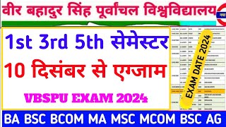 Vbspu Exam Date 2024Vbspu Bcom Bsc Ba 3rd Semester Exam Date 2024Vbspu Samarth Portal Registration [upl. by Atteras]