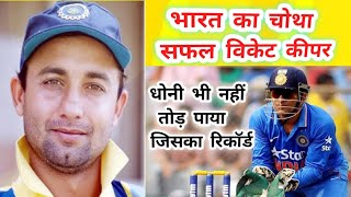 nayan mongia best batting SABSE HATKE [upl. by Akila932]