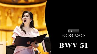 BWV 51 Jauchzet Gott in allen Landen  Jeni Kim  Korean Bach Society [upl. by Nosreh]