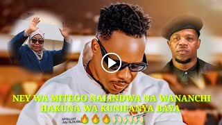 😂MAMAA KWELI NEY WA MITEGO NI WAMOTO AKUNA WA KUMTEKA KWA SABABU ANANGUVU YA UMA TIZAMA MOTO WAKE🔥🙌🏻 [upl. by Rolandson]