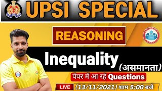 UP SI Reasoning  Inequality reasoning tricks  Inequality reasoning  Reasoning By Sandeep Sir [upl. by Morette]