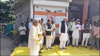 Budni Election में हारे Congress प्रत्याशी Rajukumar Patel ने आभार व्यक्त करते हुए कही बड़ी बात। [upl. by Omissam]