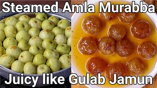 Amla Murabba Recipe  Amla Sweet Pickle  Gooseberry in Sugar Syrup  Gooseberry Sweet Pickle [upl. by Nisbet]