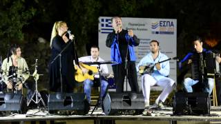 CONCERT AT PALIOKASTRO NISYROS BY THE NISYRIAN SOCIETY OF NEW YORK AUGUST 10 2013 PART1 [upl. by Uah597]