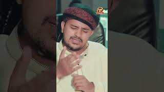 Heart Touching Naat  Sarkar Kuch To Kehdo  short video  Rao Brothers [upl. by Conners]