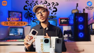 Xiaomi এর নতুন Flagship Killer  Redmi Note 14 Pro Plus Full Review amp Unboxing By Octo Tech [upl. by Mellar123]