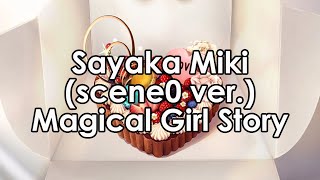 Magical Girl Story Sayaka Miki scene0 ver [upl. by Annaej]