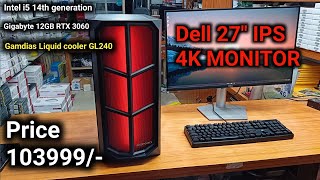 price 103999Letest video mixing amp gaming mashine Intel i5 14th generation 32GB RAM RTX3060 [upl. by Asiralc]