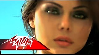 Hasa Ma Bina  making part 3  Haifa Wehbe حاسه مابنا  هيفاء وهبى [upl. by Otilegna422]