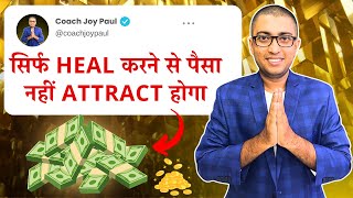 Hooponopono से Money को Attract करने का सबसे Practical तरीका [upl. by Jacqui883]