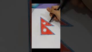 How to draw Nepal flag nepal flag shorts pencilcolouring trending nepali drawing [upl. by Aerua]