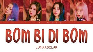 LUNARSOLAR 루나솔라  BOM BI DI BOM Color Coded LyricsHanRomEng [upl. by Inalak110]