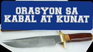 ORASYON SA KABAL AT KUNAT [upl. by Attennot]