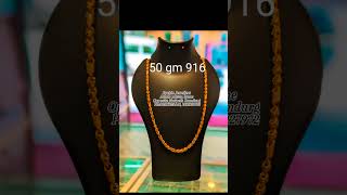 bahubali chain 916kdm newtrending collection unique latest chain [upl. by Mountfort]