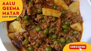 Special Aalu Qeema Matar Recipe trending food cooking recipe [upl. by Fried319]