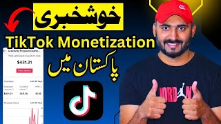 Tiktok Monetization in Pakistan  How to create usa tiktok account in Pakistan 🔥 [upl. by Dloreh353]