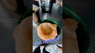 morrning breakfastfood poori idle foodie [upl. by Airyk]