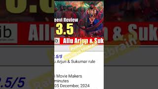 Pushpa 2 Review in idlebrain pushpa2 pushpa2review pushpa2songs [upl. by Eilyac681]