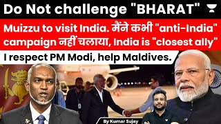 Muizzu surprise visit to India this Sunday Asks PM Modi for help calls India as quotclosest allyquot [upl. by Damha670]