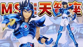 mst天箭座白银圣斗士德里密圣衣神话手办 Myth Cloth Ex Mst Sagitta Tremy [upl. by Ahsenhoj]