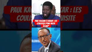 Paul Kagame à Dakar  Les Coulisses d’une Visite Éclair  senegallive sénégal [upl. by Sterner]