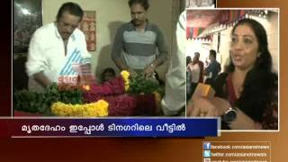 Actress RekhaIn remembrance of veteran actress Sukumari Amma [upl. by Barris]