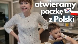 Otwieramy wyczekaną PACZKĘ Z POLSKI Czego nam brakuje w Korei Prezenty od Babci i Dziadka [upl. by Bowie]