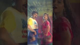 Chiranjeevi song  Kitukulu telisina song  Gharana mogudu  Mano  K S Chitra  M M Keeravani [upl. by Tamera]