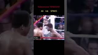 FIGHT OF THE YEAR 1978  ALI kalah vs SPINKS kabartinjudunia tinjukelasberat [upl. by Leicester]