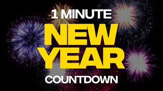 New Year 1 Minute Countdown Clock  Auld Lang Syne [upl. by Jasik]