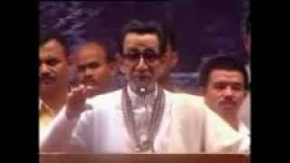 Balasaheb Thackeray Makes Fun Of Narayan Rane [upl. by Eloise]