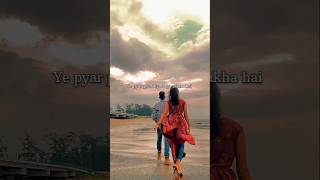 Mere jaise to milenge milenge hum nhin  trending song  short youtubeshorts love youtube song [upl. by Dav694]