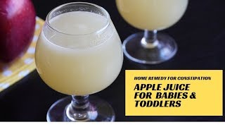 Apple Juice for Baby amp Toddler Constipation  Apple Juice Recipe for 6 Months Babies ToddlersampKids [upl. by Gonsalve]