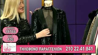 LADIES FIRST S02EP192 THURSDAY 5 DECEMBER 2024 FULL HD [upl. by Laersi]