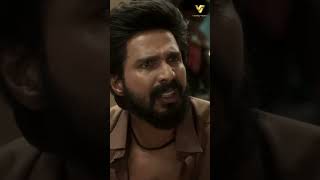 நல்லா பாரு உன் பொண்டாட்டி தான் அது  Gatta Kusthi  Vishnu Vishal Aishwarya shorts [upl. by Enihpesoj]