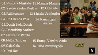 Aandipatti song fav Lyrics ❤️ [upl. by Llenral]