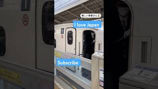 subscribe japanvlog vairalshorts japantravel vairal mylifestyel subscribe everyone [upl. by Westfahl267]