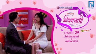 Passion and Devotion Ashish amp Nahees Love Tale  JEEVANSATHI with MALVIKA SUBBA  S6E29 [upl. by Eliezer]