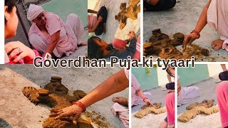 Ruchi ne kiye Nani se kai sawal😇🤔😅youtube goverdhan puja [upl. by Aneela695]