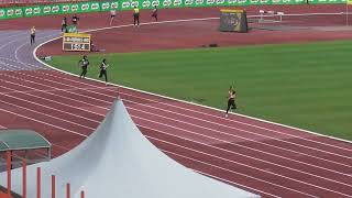 MSSM 2023 P15 4x400M Final New Record [upl. by Abisha]