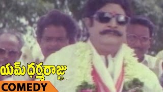 Satyanarayana Kaikala amp Mohan Babu Comedy Scene  M Dharmaraju MA Telugu Movie  Mohan Babu [upl. by Atiuqihs553]