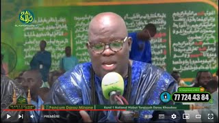 Gamou 2024  Matlabul fawzayni Kurel 1 National HTDKH  Mawlid an Nabi 1446H à Touba Daroul Minane [upl. by Massingill468]