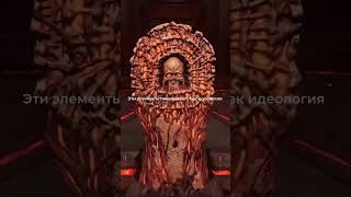 тгк ledokolovetsledokol doom doometernal пропаганда рек рекомендации fyp fypp [upl. by Ecadnac]