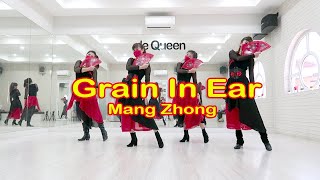 Grain In Ear Demo With Fan Line Dance Intermediate [upl. by Siva]